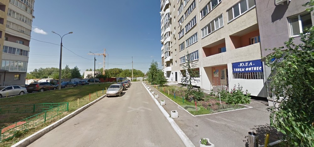 слайд