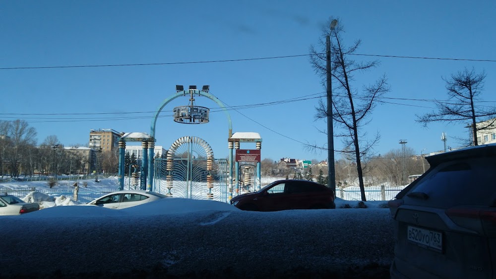 слайд